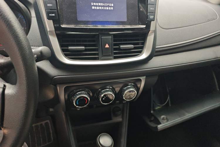 Used Toyota Vios FS 2017 1.5L CVT Trendy Edition Audio And AC Panel