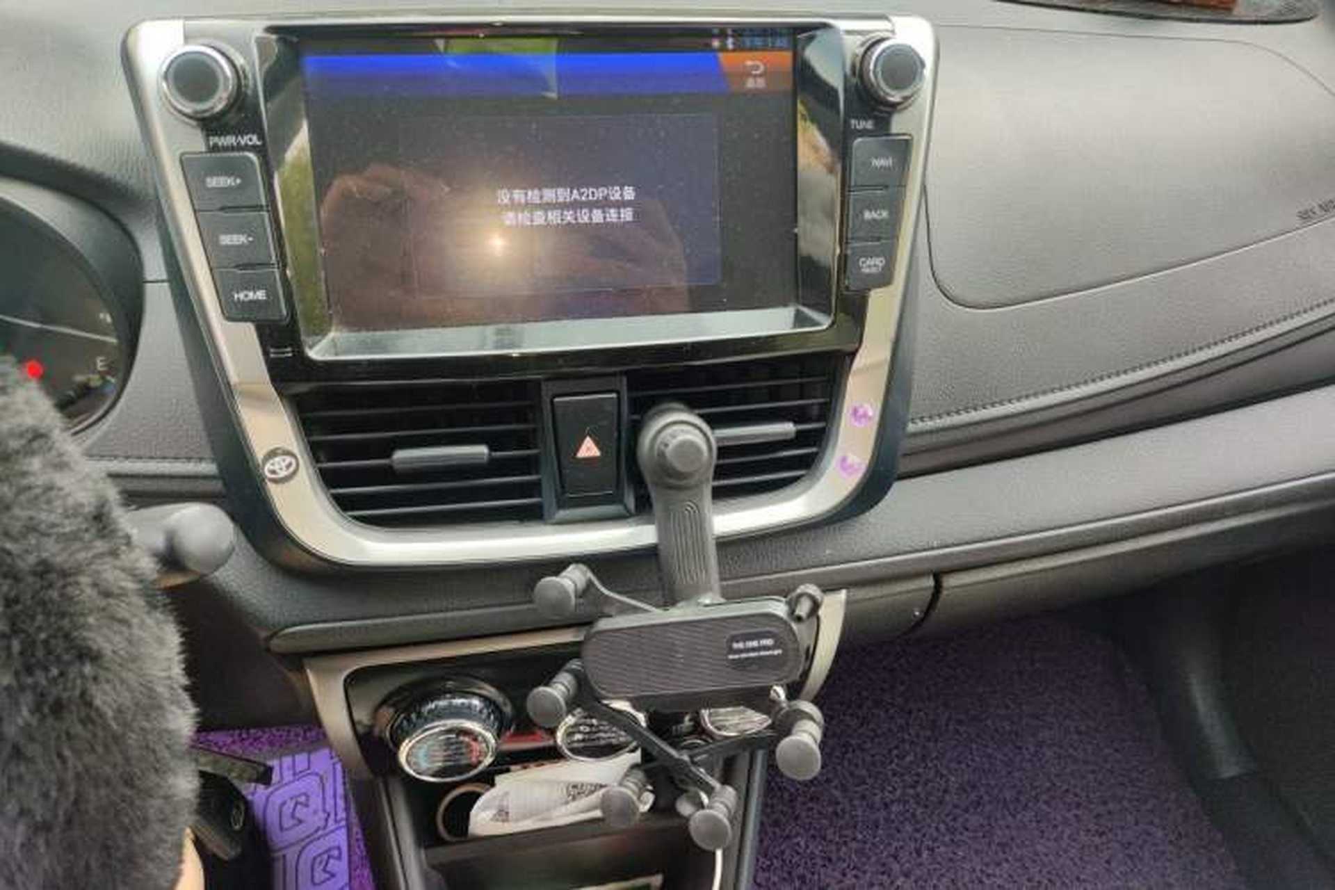 Used Toyota Vios FS 2017 1.5L CVT Fengchi Edition Audio And AC Panel