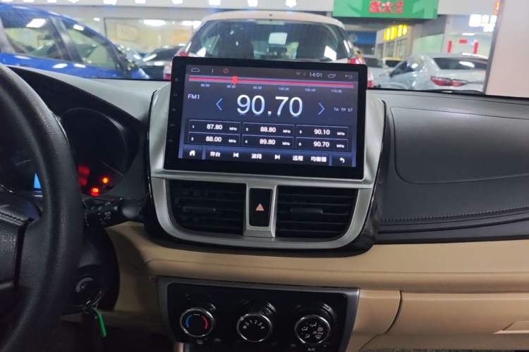 Used Toyota Vios FS 2017 1.5L CVT Fengchi Edition Audio And AC Panel