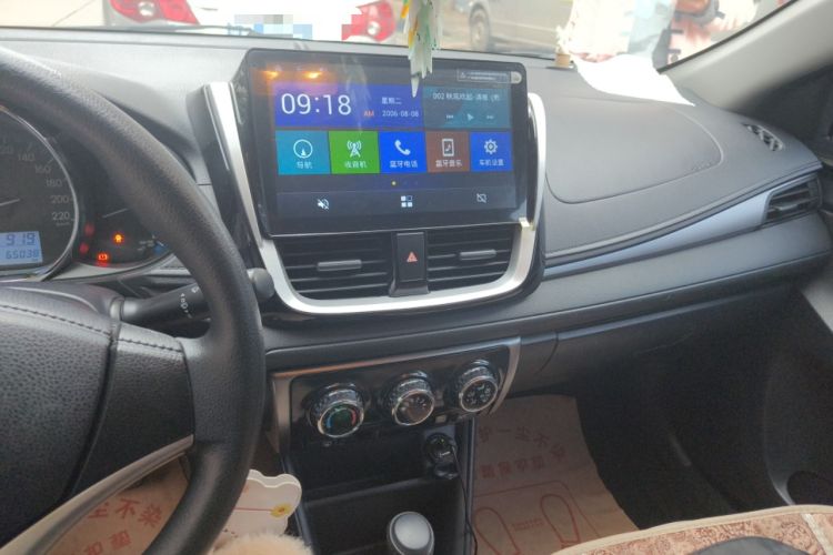 Used Toyota Vios FS 2017 1.5L CVT Trendy Edition Audio And AC Panel