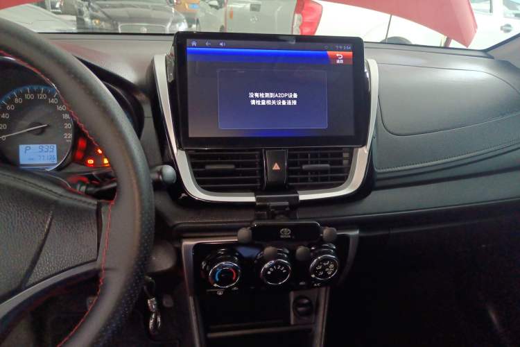 Used Toyota Vios FS 2017 1.5L CVT Fengchi Edition Audio And AC Panel