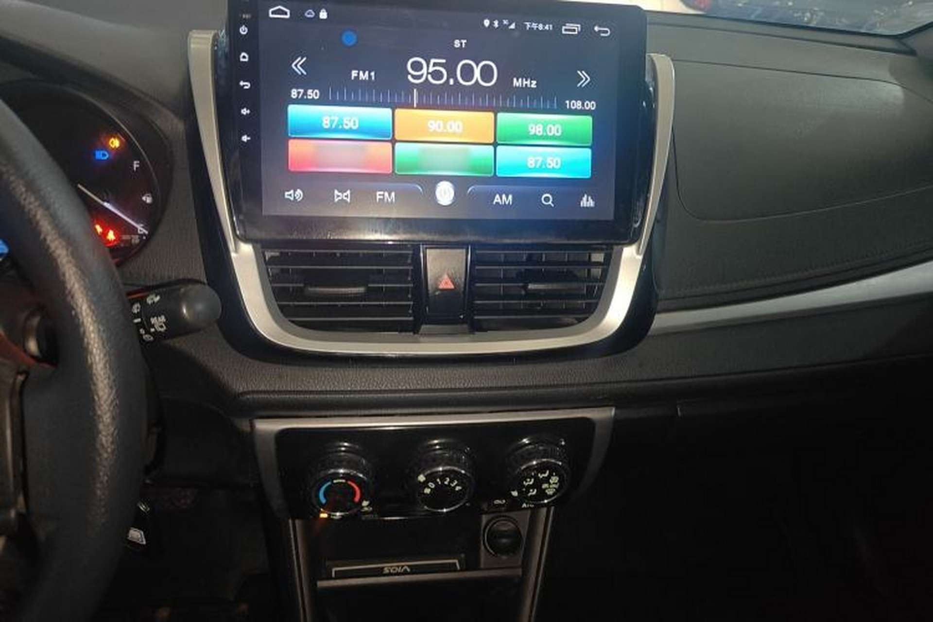 Used Toyota Vios FS 2017 1.5L CVT Fengchi Edition Audio And AC Panel