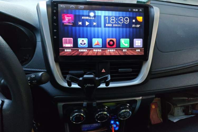 Used Toyota Vios FS 2017 1.5L CVT Fengchi Edition Audio And AC Panel