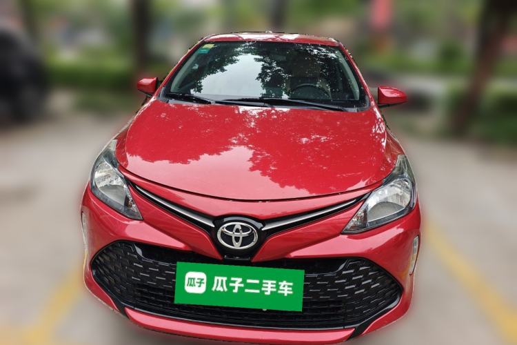 Used Toyota Vios FS 2017 1.5L CVT Trendy Edition Front