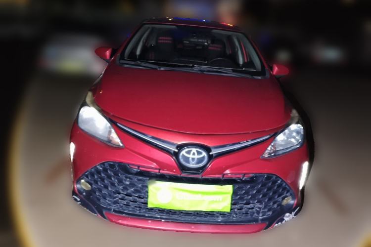 Used Toyota Vios FS 2017 1.5L CVT Fengchi Edition Front