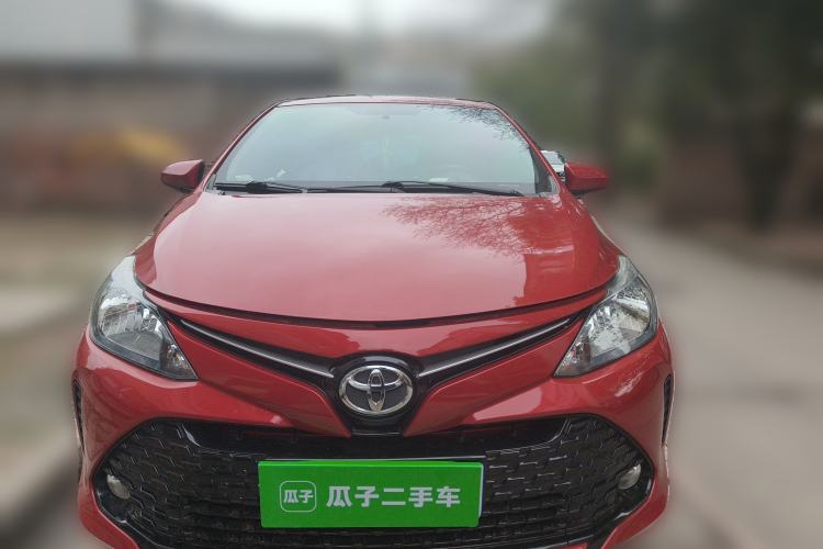 Used Toyota Vios FS 2017 1.5L CVT Trendy Edition Front