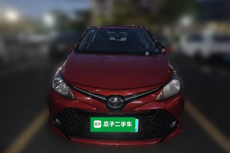 Used Toyota Vios FS 2017 1.5L CVT Trendy Edition Front