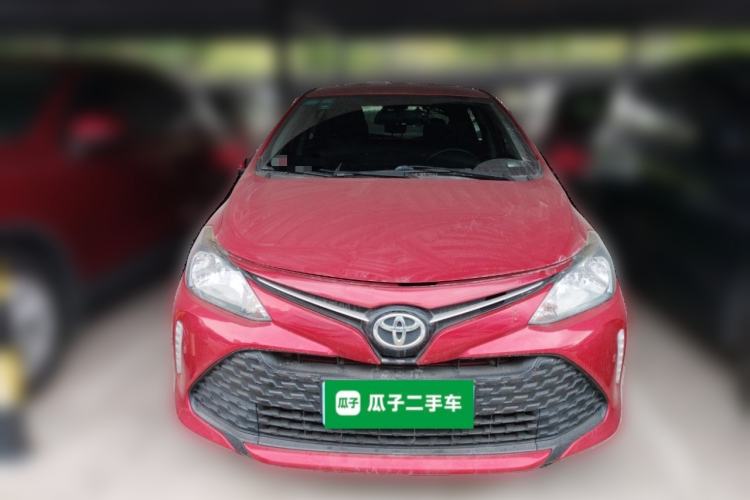Used Toyota Vios FS 2017 1.5L CVT Fengchi Edition Front