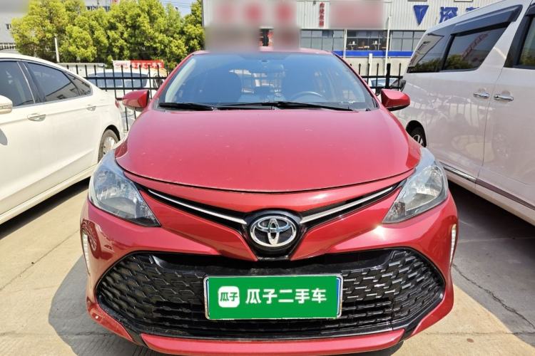 Used Toyota Vios FS 2017 1.5L CVT Fengchi Edition Front