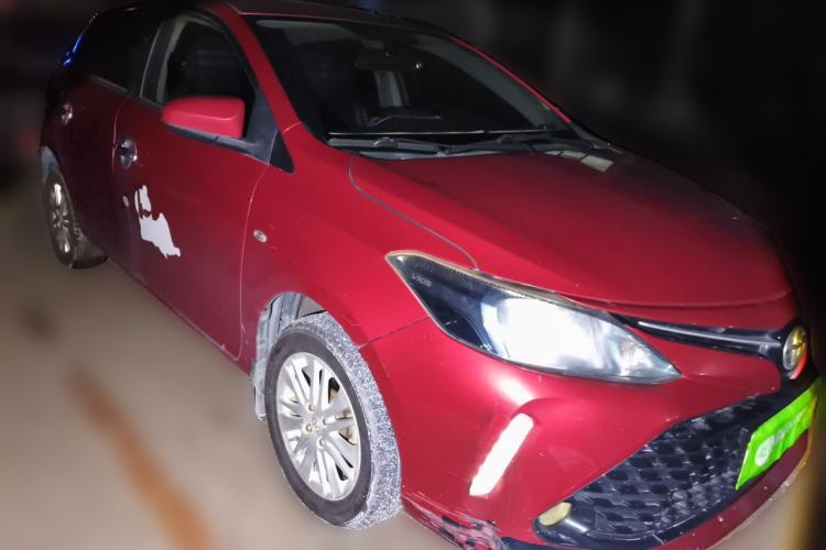 Used Toyota Vios FS 2017 1.5L CVT Fengchi Edition Front Right 45 Deg