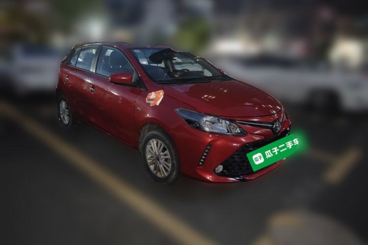 Used Toyota Vios FS 2017 1.5L CVT Trendy Edition Front Right 45 Deg