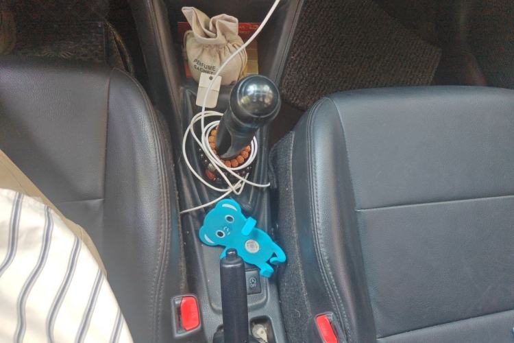 Used Toyota Vios FS 2017 1.3L Manual Sharp Edition Gear Lever