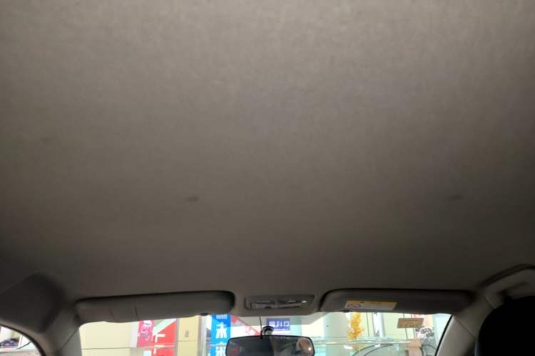Used Toyota Vios FS 2017 1.5L CVT Fengchi Edition Headliner