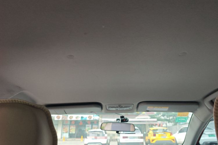 Used Toyota Vios FS 2017 1.5L CVT Trendy Edition Headliner