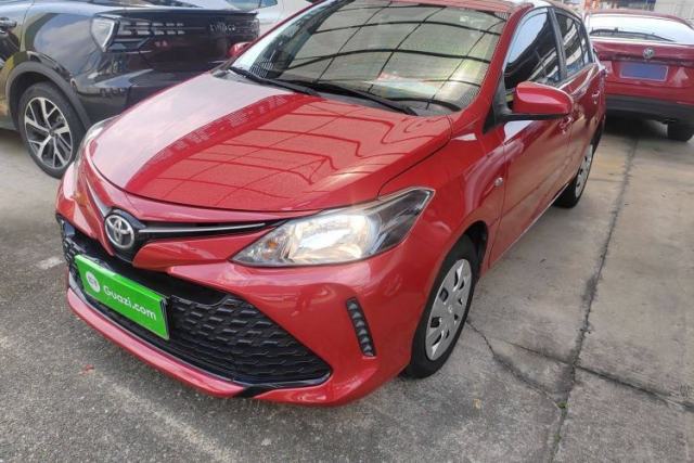Toyota Vios FS 2017 1.5L CVT Fengchi Edition usado