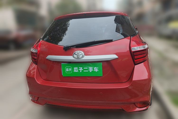 Used Toyota Vios FS 2017 1.5L CVT Trendy Edition Rear