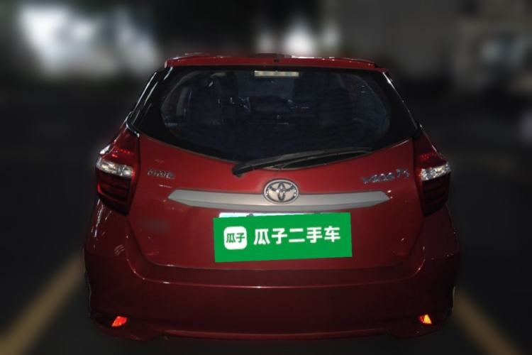 Used Toyota Vios FS 2017 1.5L CVT Trendy Edition Rear