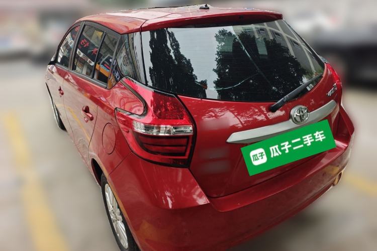 Used Toyota Vios FS 2017 1.5L CVT Trendy Edition Rear Left 45 Deg