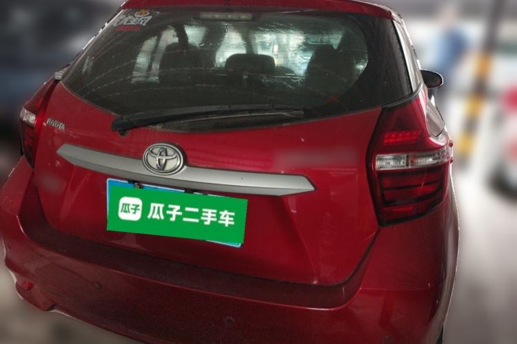Used Toyota Vios FS 2017 1.5L CVT Fengchi Edition Rear