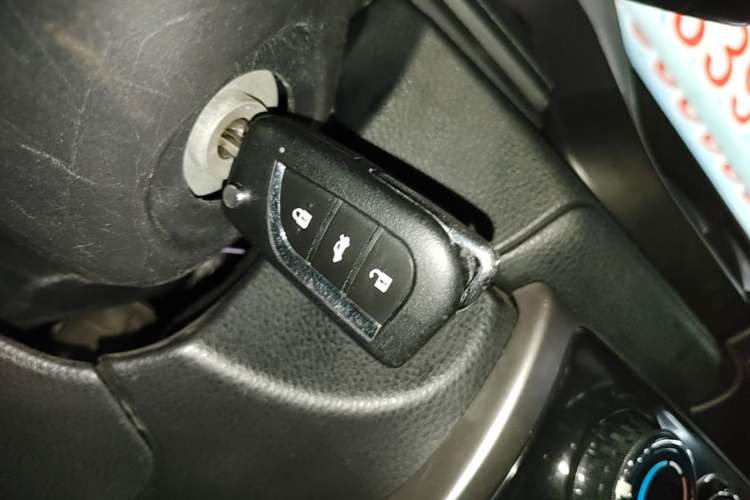 Used Toyota Vios FS 2017 1.5L CVT Fengchi Edition Vehicle Key