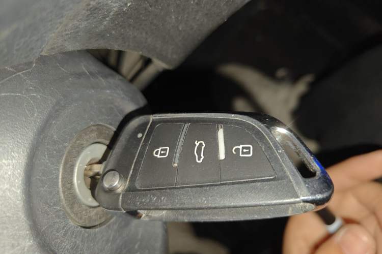 Used Toyota Vios FS 2017 1.5L CVT Trendy Edition Vehicle Key