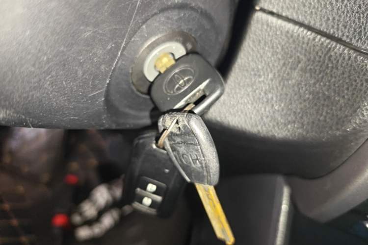 Used Toyota Vios FS 2017 1.5L CVT Fengchi Edition Vehicle Key