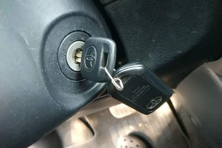 Used Toyota Vios FS 2017 1.5L CVT Fengchi Edition Vehicle Key