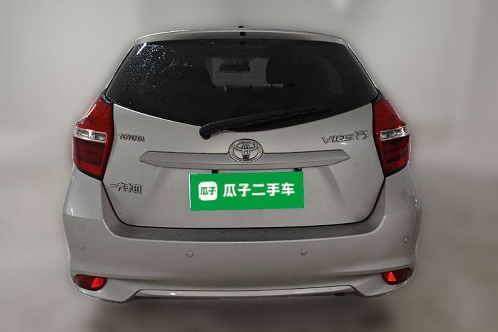 Used Toyota Vios FS 2017 1.5L CVT Fengchi Edition Exterior 4