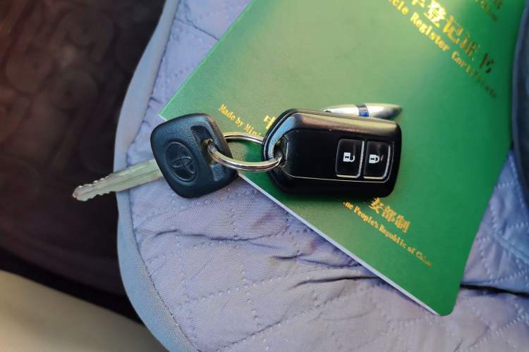 Used Toyota Vios FS 2017 1.5L Manual FENGCHI Edition Vehicle Key