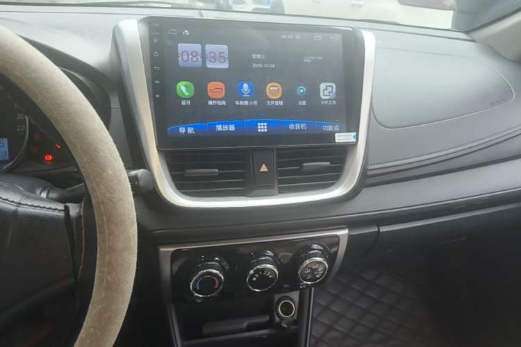 Used Toyota Vios FS 2017 1.5L CVT Fengchi Edition Audio And AC Panel