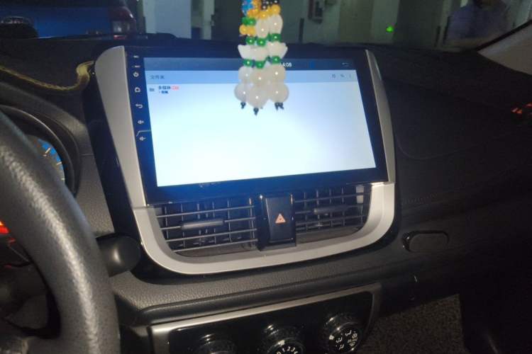 Used Toyota Vios FS 2017 1.5L CVT Fengchi Edition Audio And AC Panel