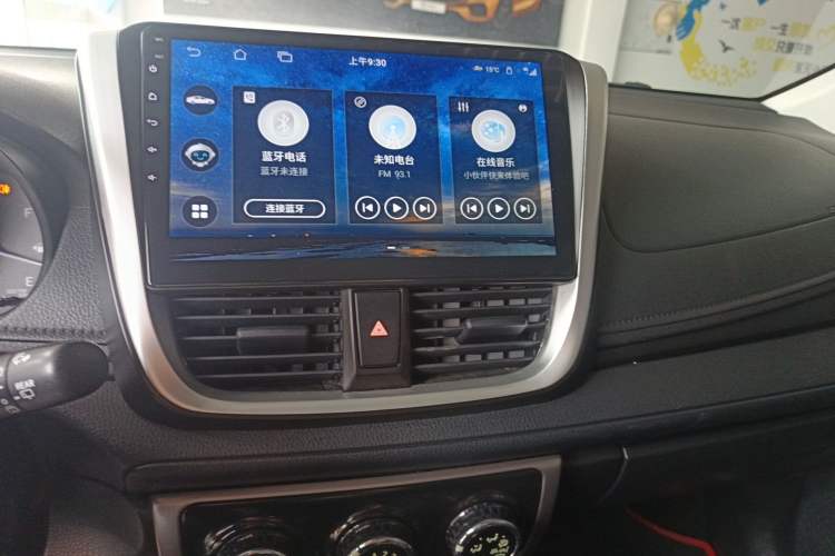 Used Toyota Vios FS 2017 1.5L CVT Fengchi Edition Audio And AC Panel