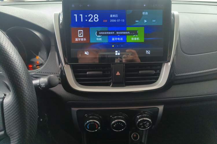 Used Toyota Vios FS 2017 1.5L Manual FENGCHI Edition Audio And AC Panel