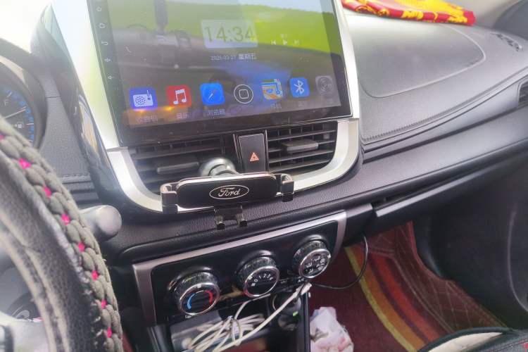 Used Toyota Vios FS 2017 1.5L CVT Fengchi Edition Audio And AC Panel