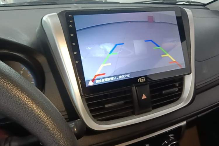 Used Toyota Vios FS 2017 1.5L CVT Fengchi Edition Audio And AC Panel