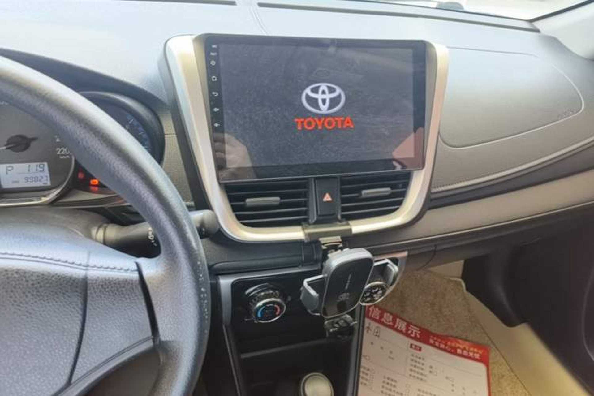 Used Toyota Vios FS 2017 1.5L CVT Fengchi Edition Audio And AC Panel