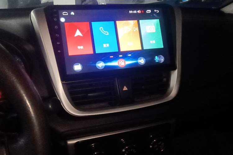 Used Toyota Vios FS 2017 1.5L Manual FENGCHI Edition Audio And AC Panel