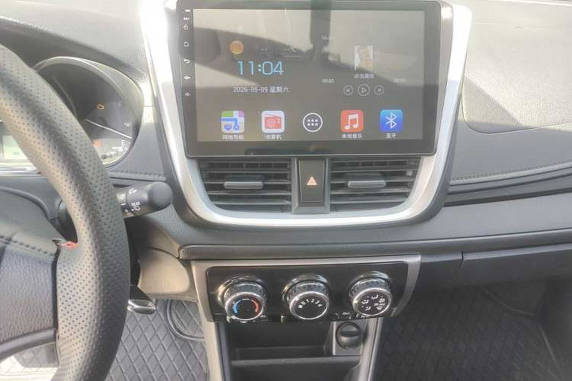 Used Toyota Vios FS 2017 1.3L Manual Fong Xing Edition Audio And AC Panel