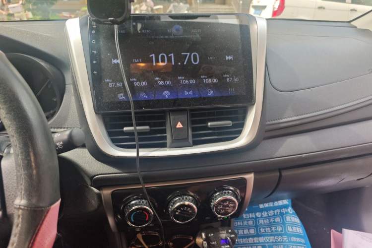 Used Toyota Vios FS 2017 1.5L CVT Fengchi Edition Audio And AC Panel