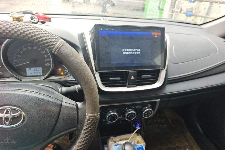 Used Toyota Vios FS 2017 1.5L CVT Fengchi Edition Audio And AC Panel