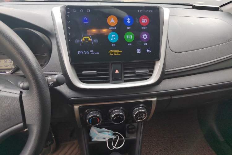 Used Toyota Vios FS 2017 1.5L CVT Fengchi Edition Audio And AC Panel