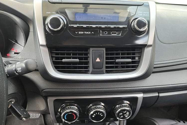 Used Toyota Vios FS 2017 1.5L CVT Fengchi Edition Audio And AC Panel
