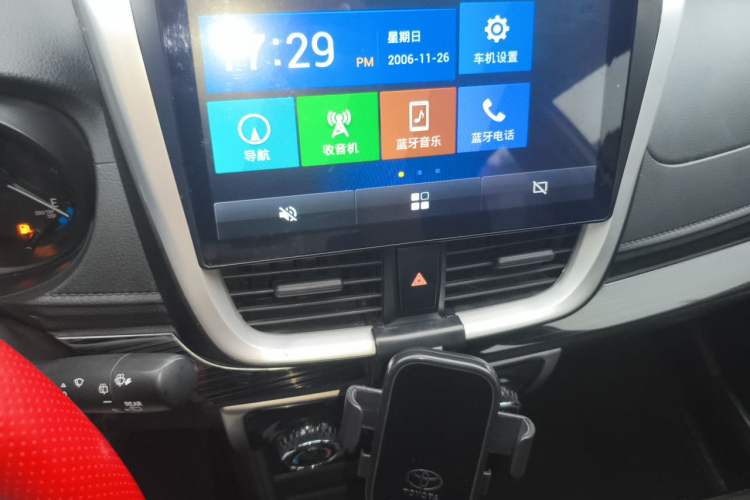 Used Toyota Vios FS 2017 1.5L CVT Fengchi Edition Audio And AC Panel