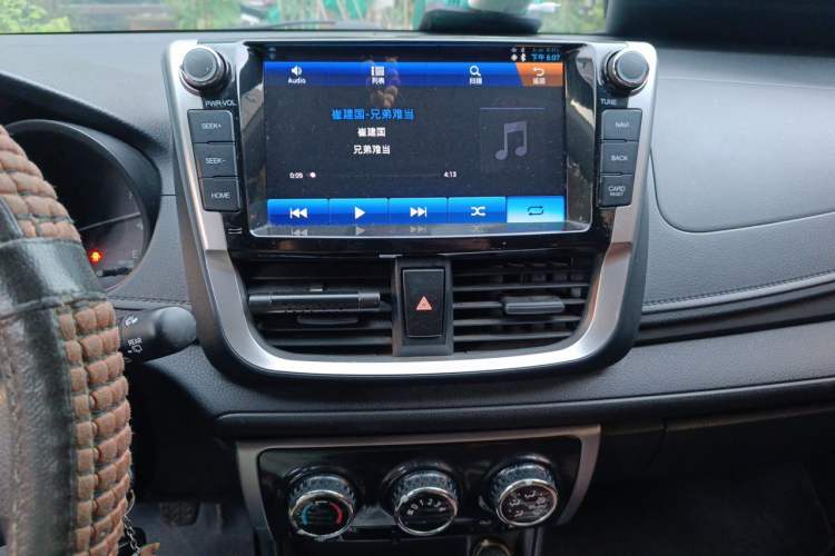 Used Toyota Vios FS 2017 1.5L Manual FENGCHI Edition Audio And AC Panel