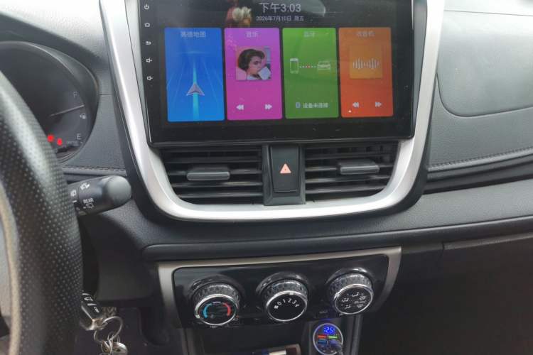 Used Toyota Vios FS 2017 1.5L Manual FENGCHI Edition Audio And AC Panel