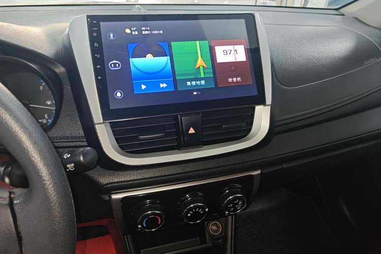 Used Toyota Vios FS 2017 1.5L CVT Fengchi Edition Audio And AC Panel