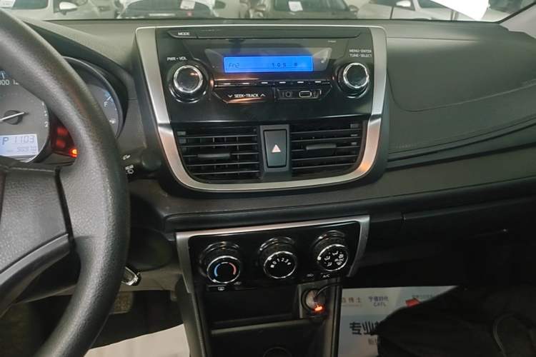 Used Toyota Vios FS 2017 1.5L CVT Fengchi Edition Audio And AC Panel