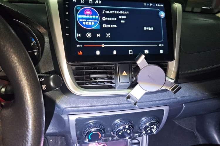 Used Toyota Vios FS 2017 1.5L CVT Fengchi Edition Audio And AC Panel