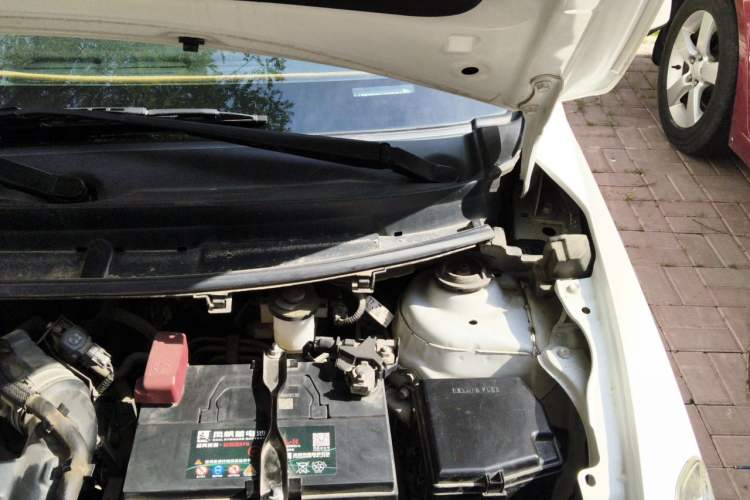 Used Toyota Vios FS 2017 1.5L CVT Fengchi Edition Engine Bay Left