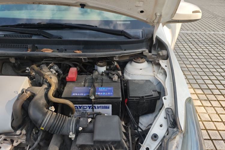 Used Toyota Vios FS 2017 1.5L CVT Trendy Edition Engine Bay Left